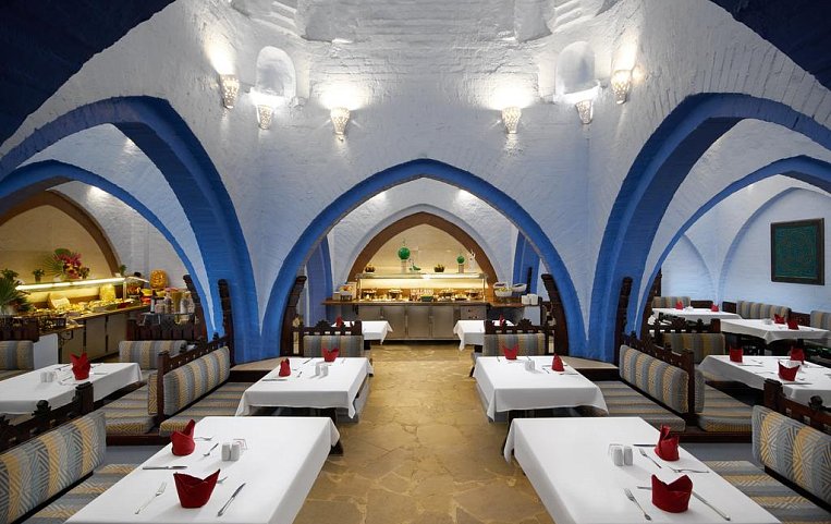 Arabella Azur 4*