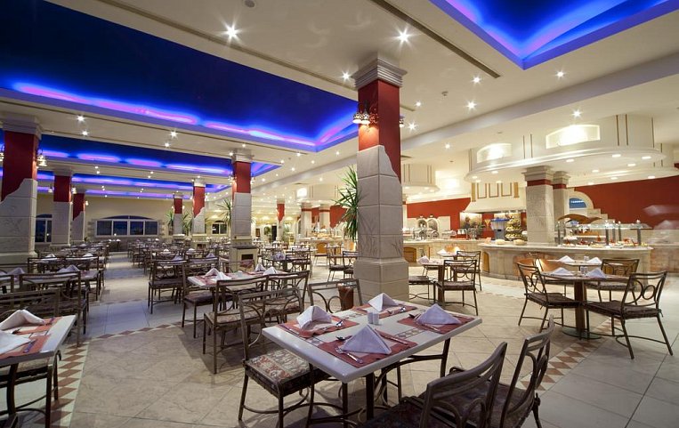 Coral Beach Hurghada 4*