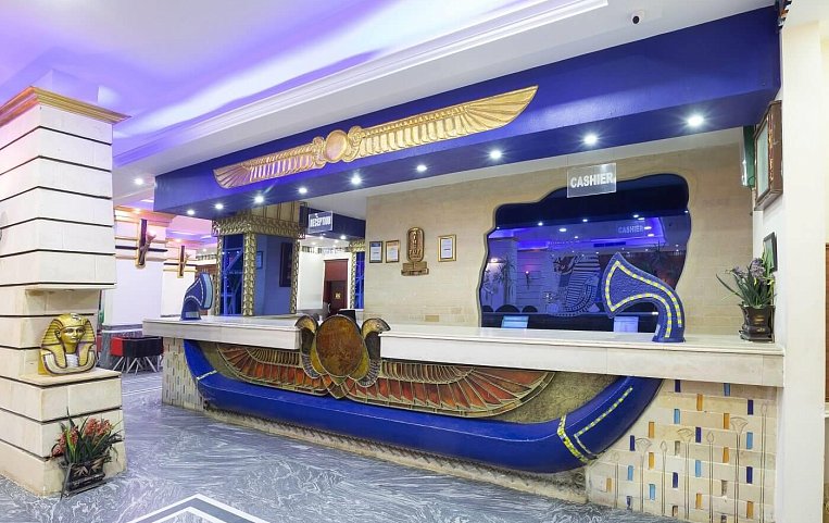 King Tut Aqua Park Beach Resort 4*