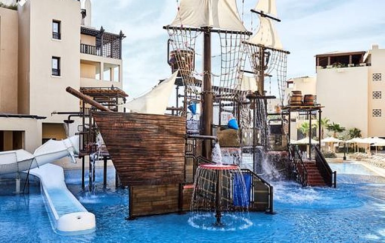 Steigenberger Aqua Magic 5*
