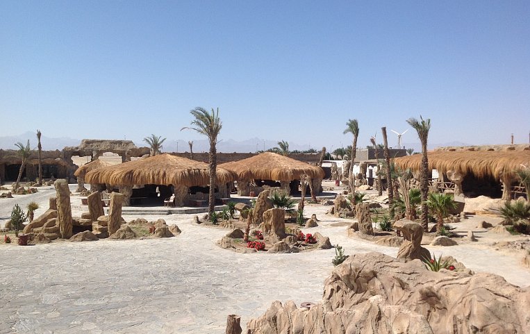 Caves Beach Resort Hurghada 5*