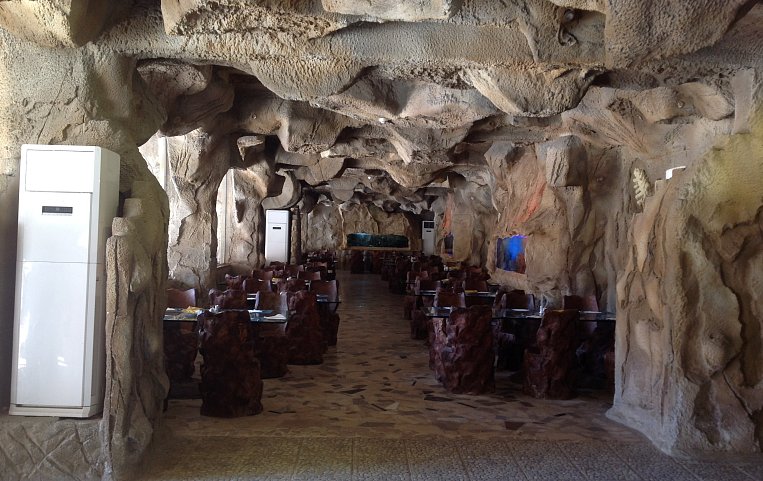 Caves Beach Resort Hurghada 5*