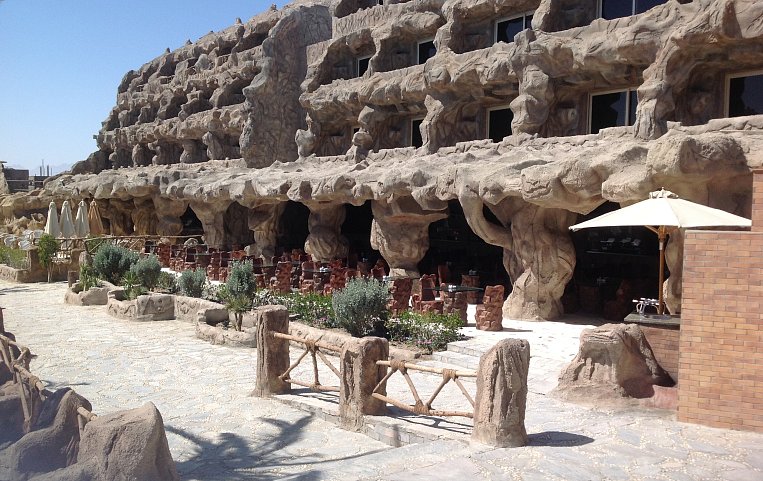 Caves Beach Resort Hurghada 5*