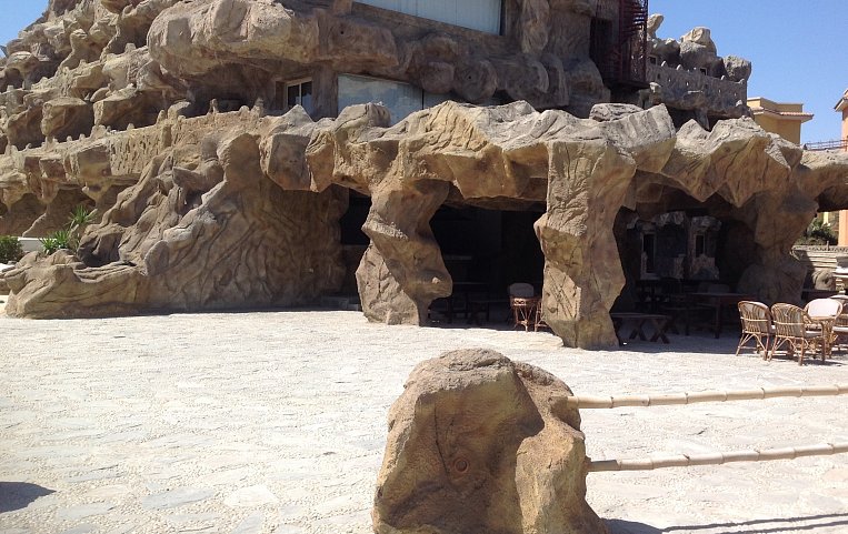 Caves Beach Resort Hurghada 5*