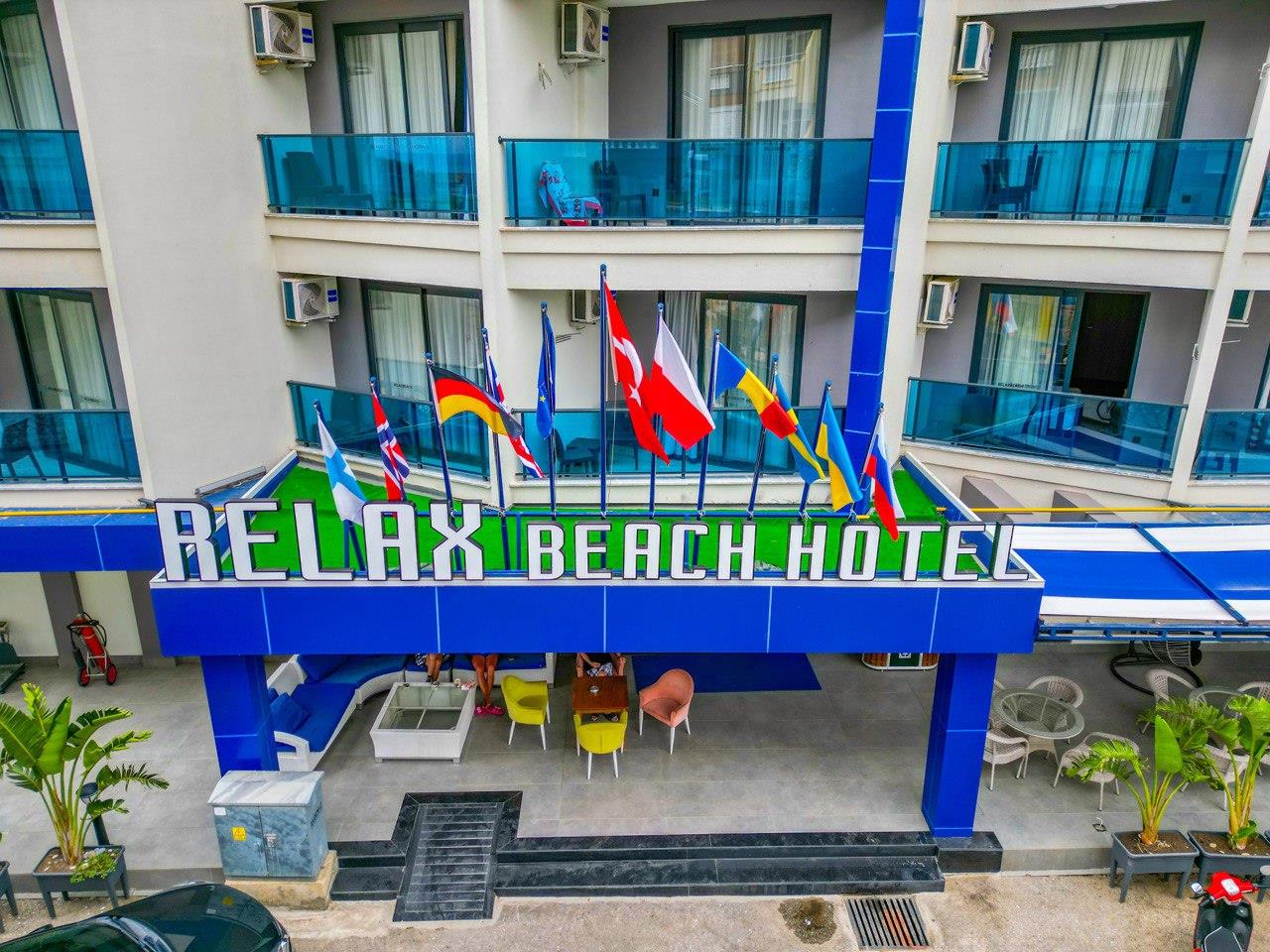Relax Beach Hotel 4*