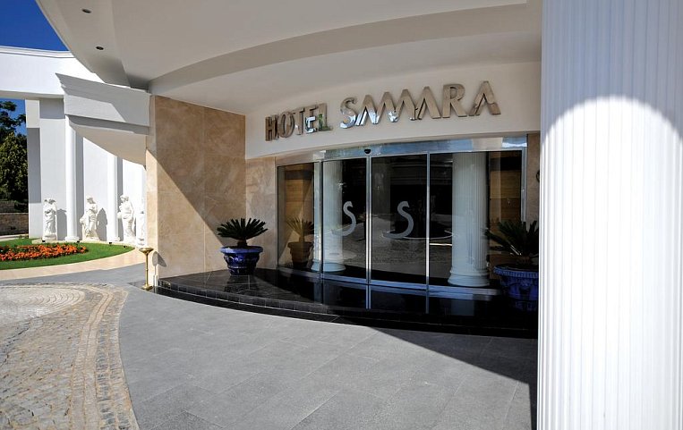 Samara Hotel 5*