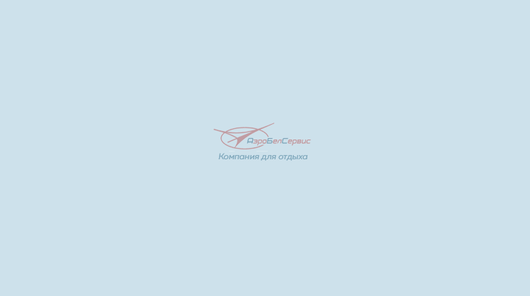 Kirman Belazur Resort & Spa 5*