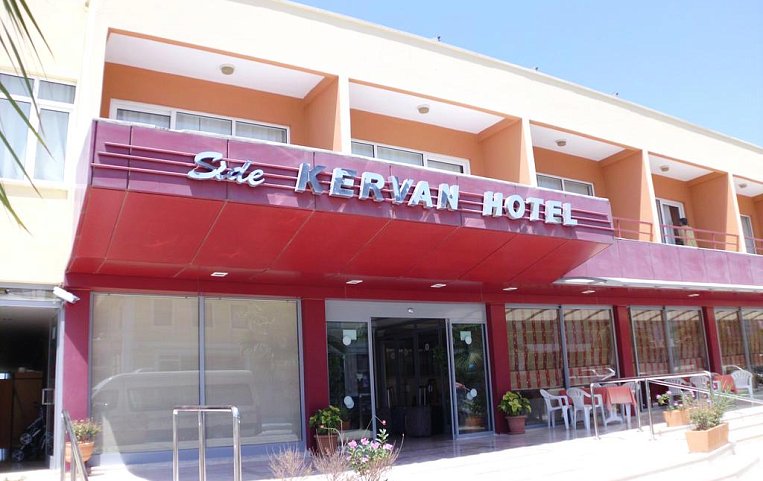 Side Kervan Hotel 3*