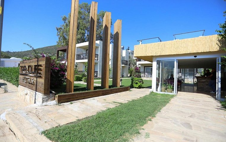 TrendLife Hotels Torba 4*