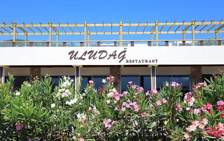 TrendLife Hotels Torba 4*