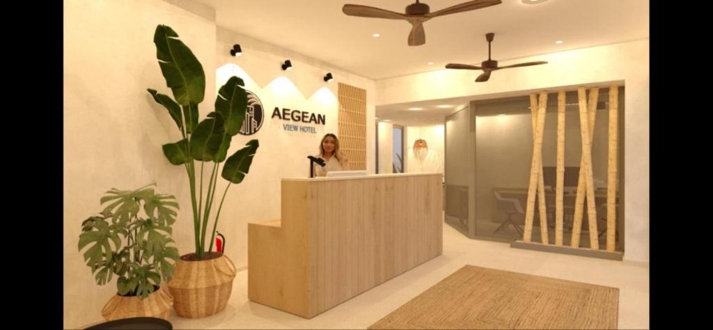 AEGEAN VIEW HOTEL