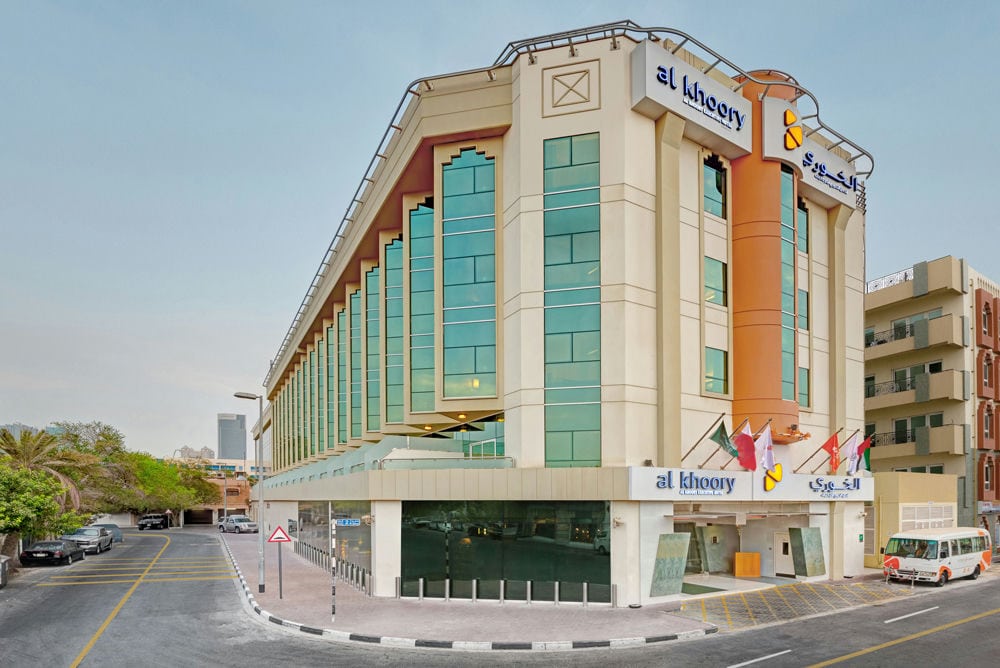 AL KHOORY EXECUTIVE HOTEL 