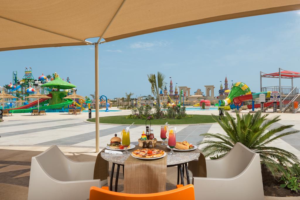 ALBATROS AQUAPARK
