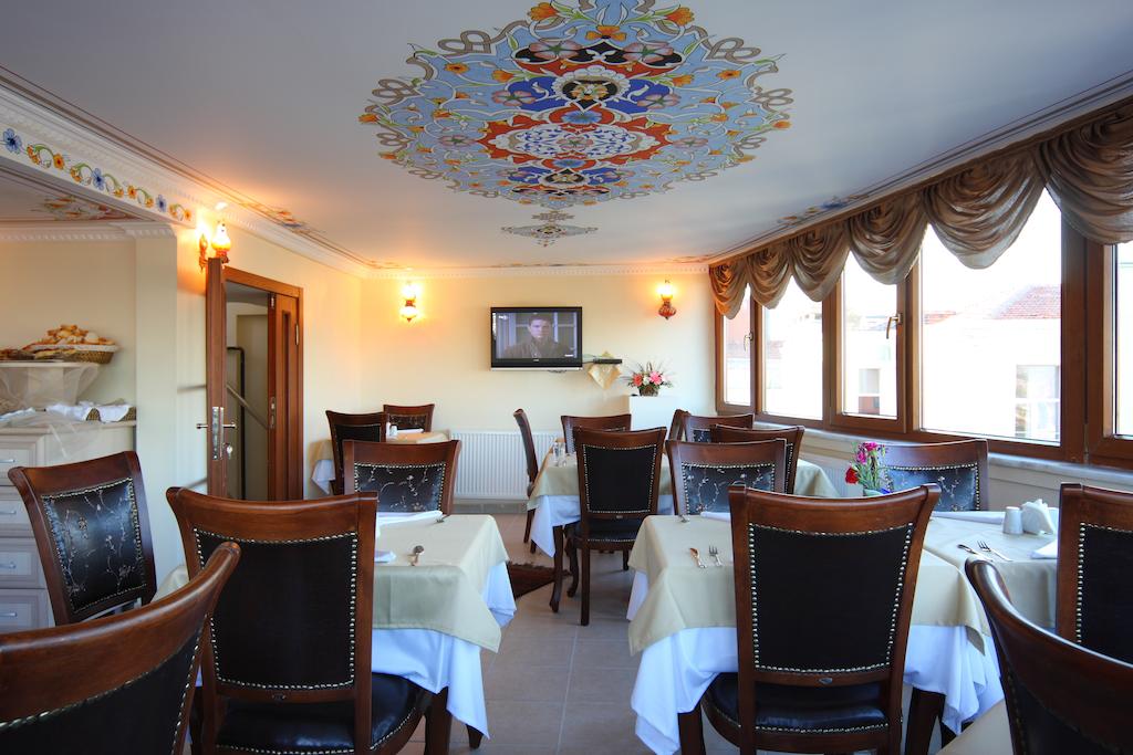 ALDEM HOTEL
