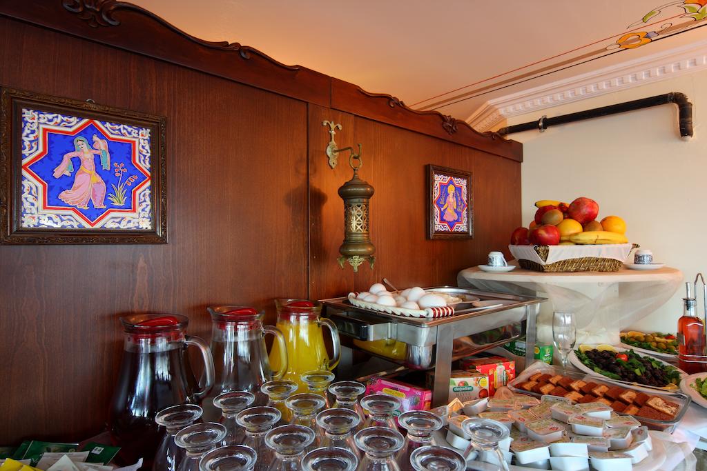 ALDEM HOTEL