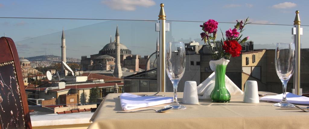 ALDEM HOTEL