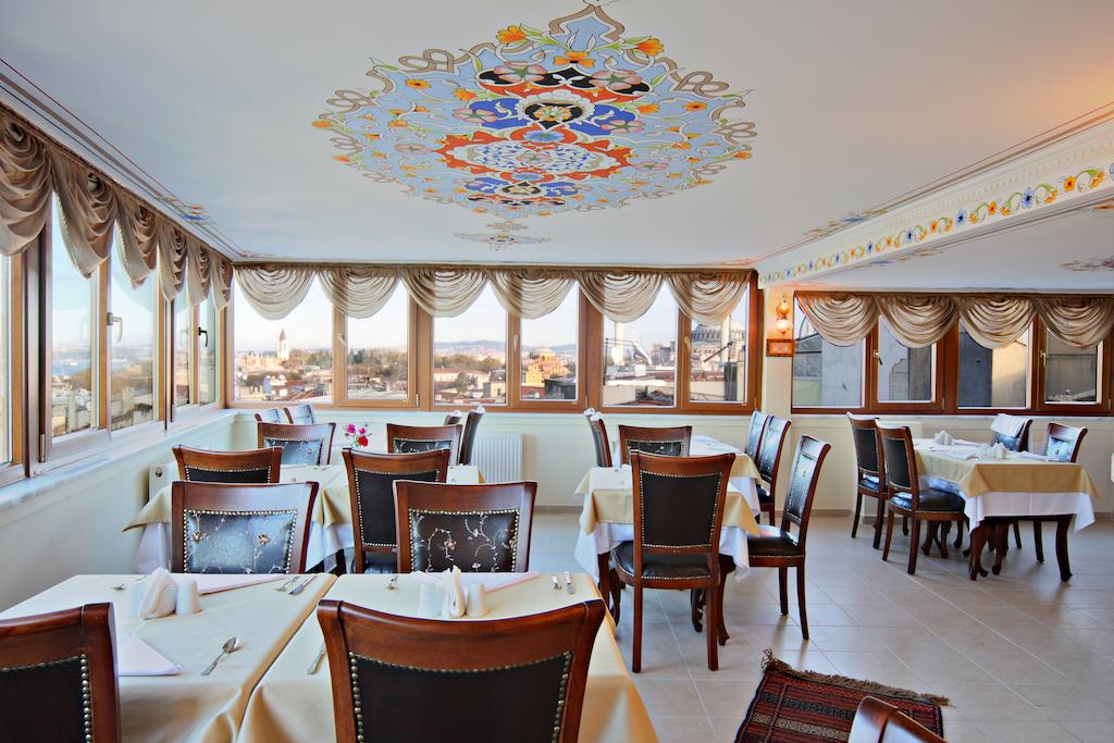 ALDEM HOTEL