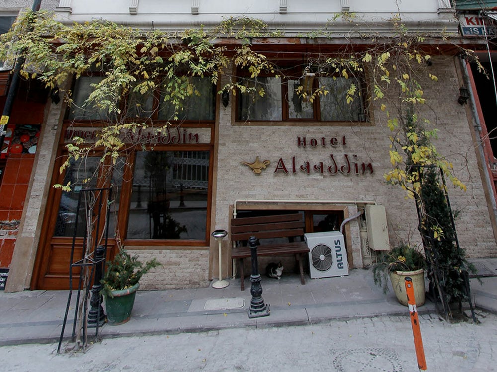 ALDEM HOTEL