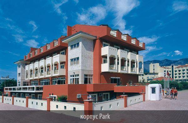 ARMA'S LABADA HOTEL