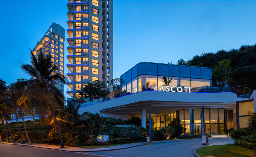 Ascott Dadonghai Bay Sanya