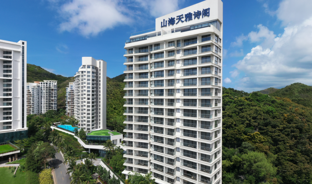 Ascott Dadonghai Bay Sanya