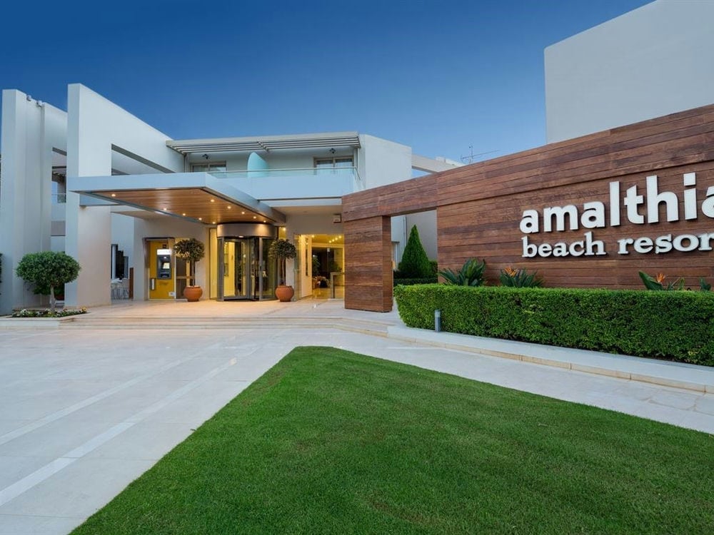 ATLANTICA AMALTHIA BEACH RESORT