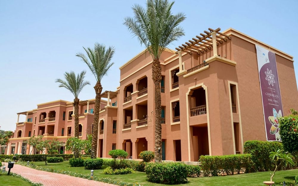 CHARMILLION CLUB AQUA PARK
