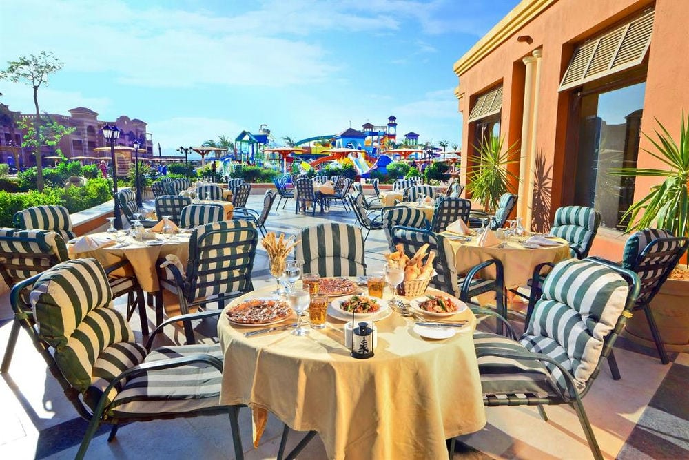 CHARMILLION CLUB AQUA PARK
