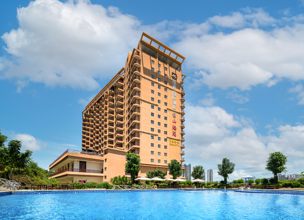 Grand Metro Park Bay Hotel Sanya (Dadonghai)