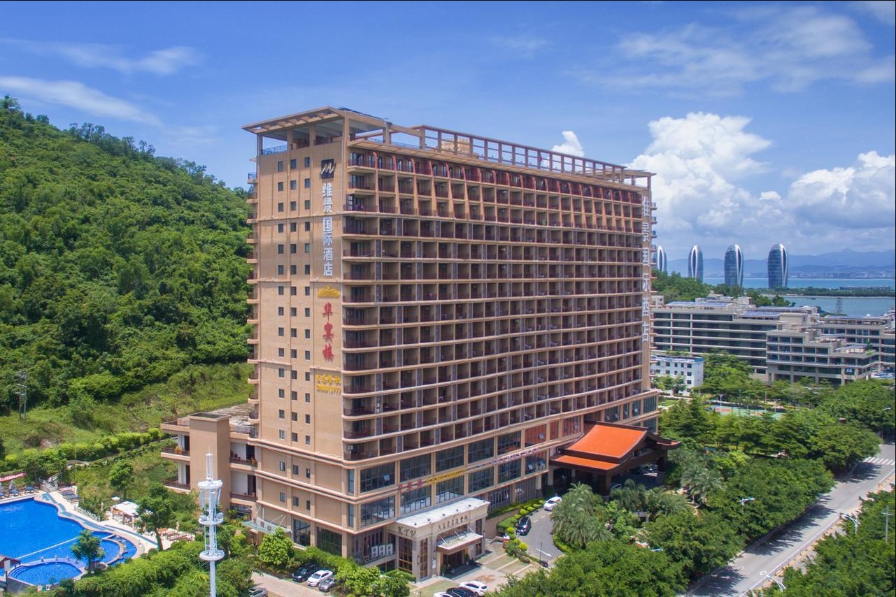 Grand Metro Park Bay Hotel Sanya (Dadonghai)