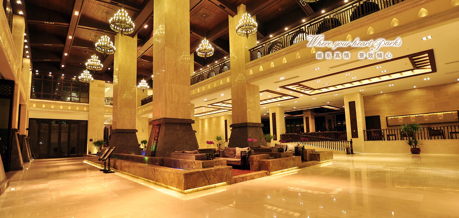 Grand Metro Park Bay Hotel Sanya (Dadonghai)