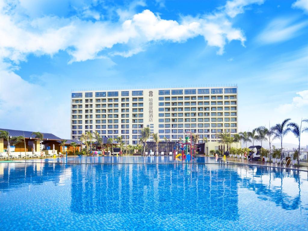 Harman Hotel Sanya (HB, FB - set menu) 