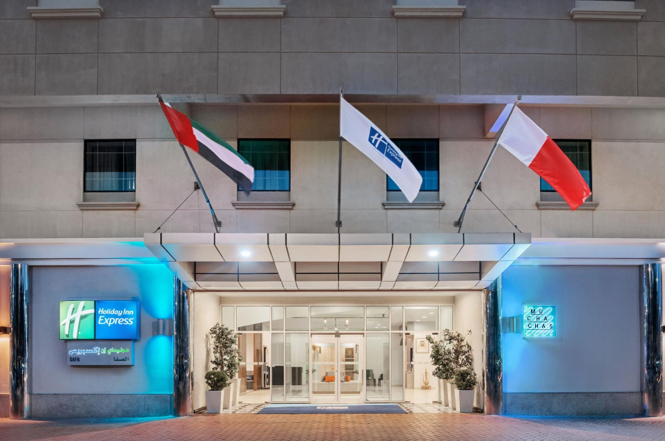 HOLIDAY INN EXPRESS SAFA PARK