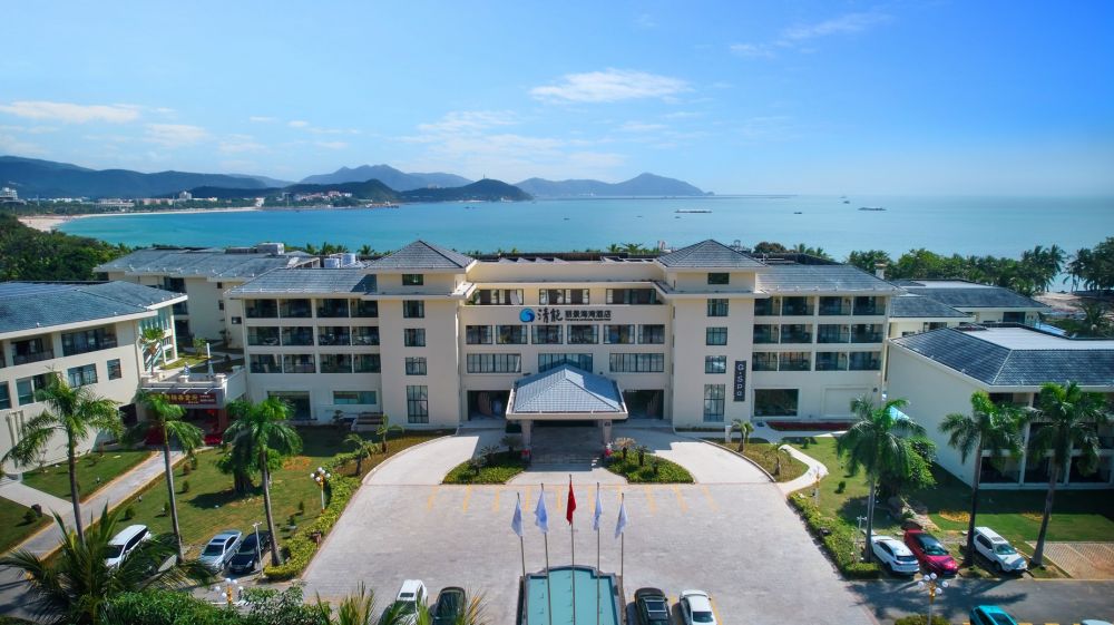Liking Resort Sanya(ex.Tsingneng Landscape Coastal)