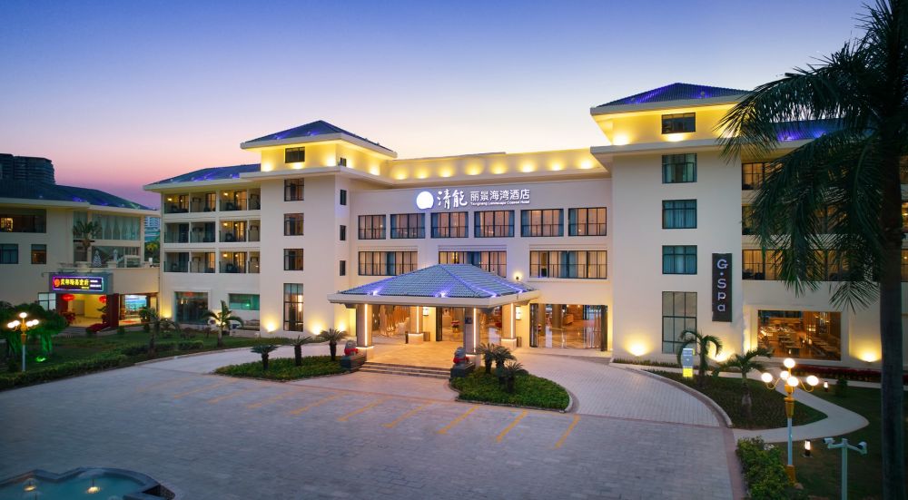 Liking Resort Sanya(ex.Tsingneng Landscape Coastal)