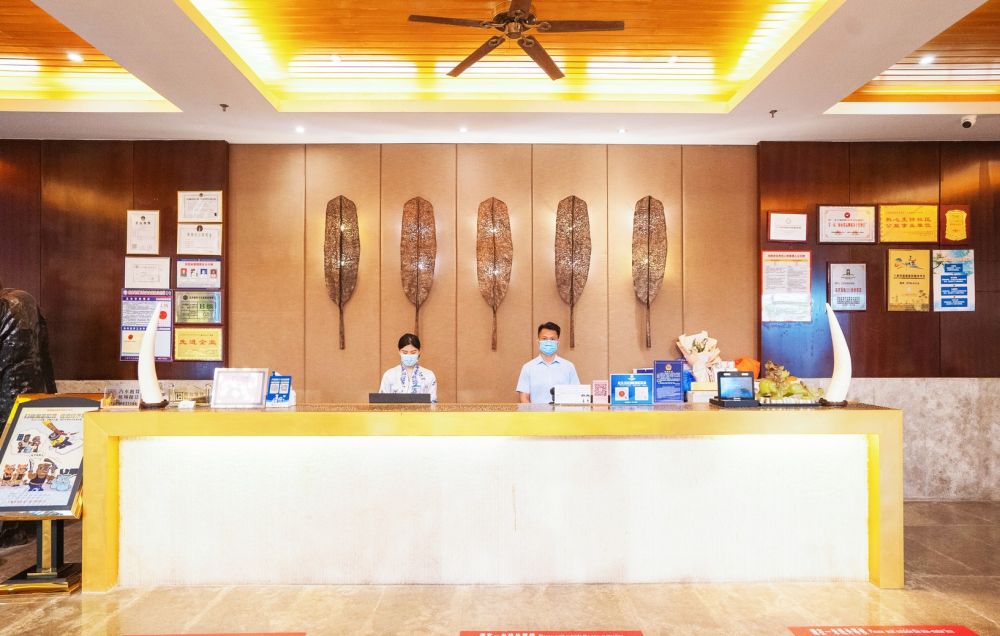 Marina Spa Hotel Sanya