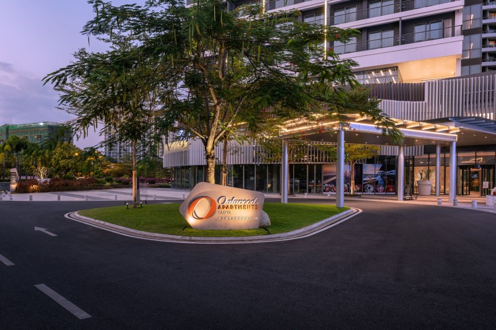 Oakwood Apartments Sanya