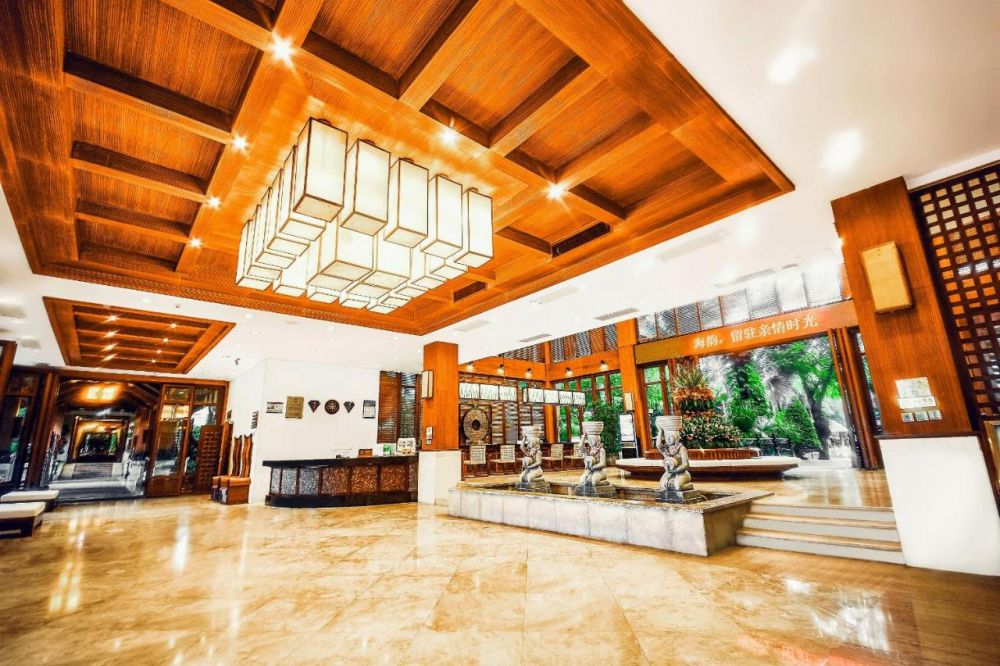 Ocean Sonic Resort Sanya