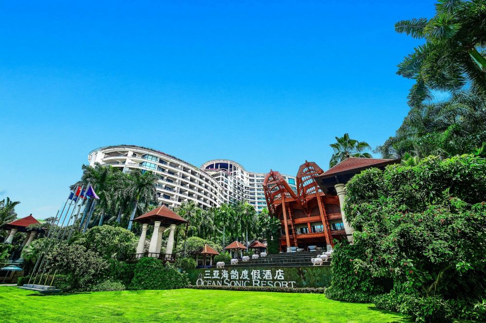 Ocean Sonic Resort Sanya