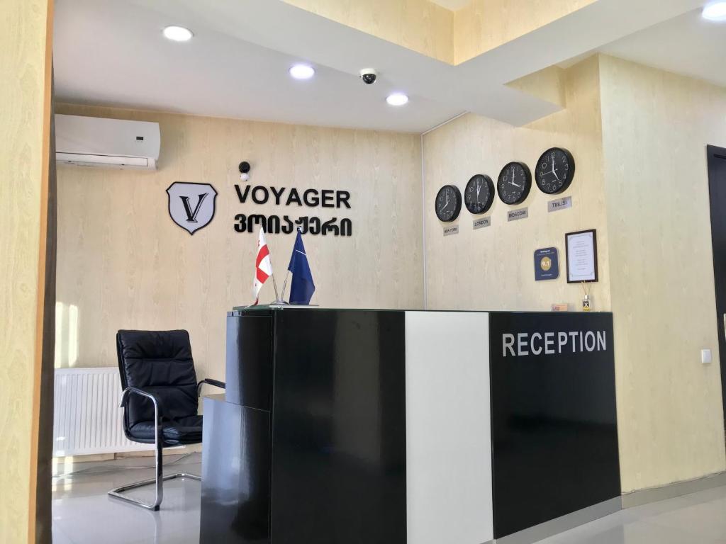 VOYAGER