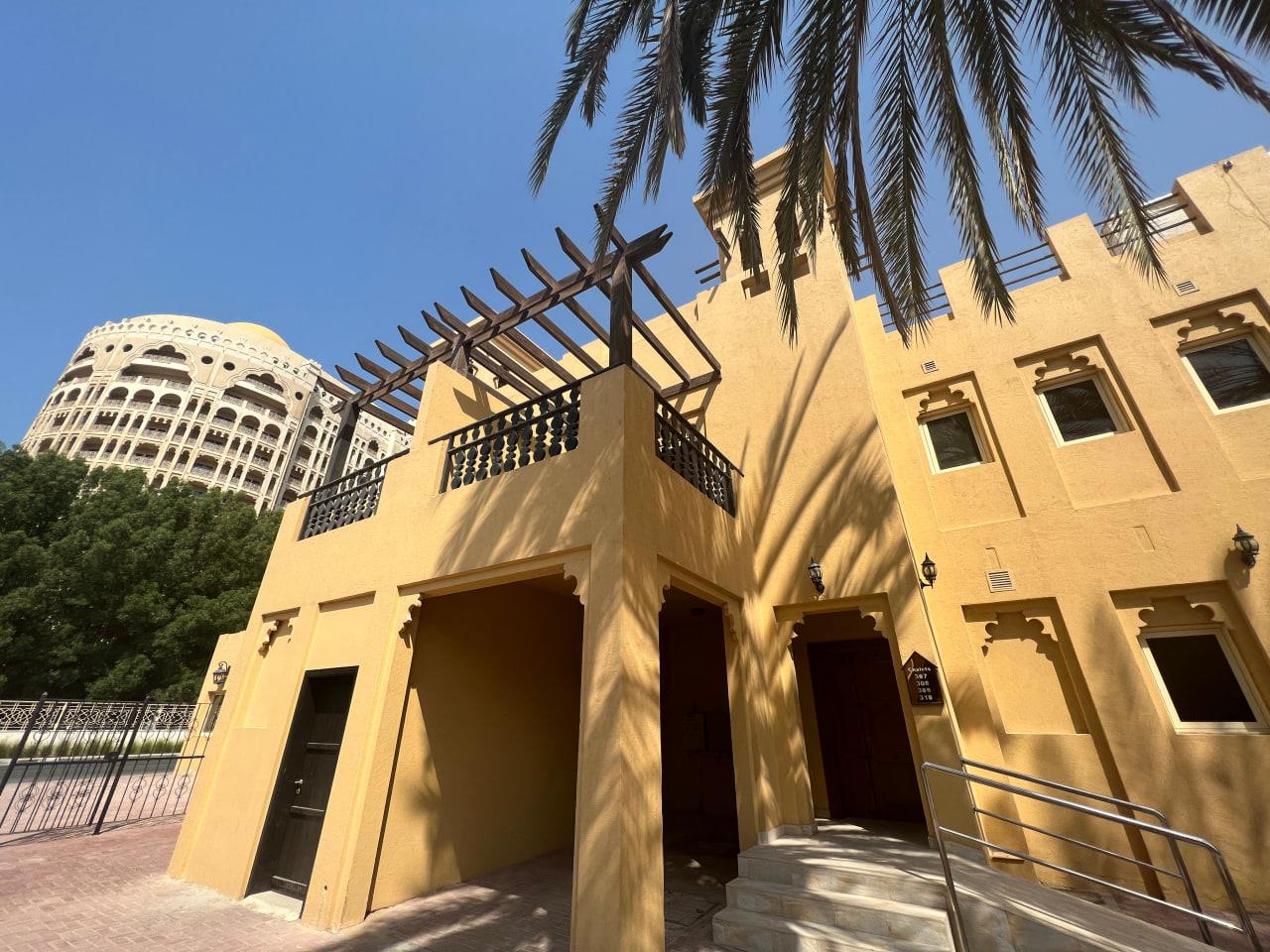 AL HAMRA VILLAGE