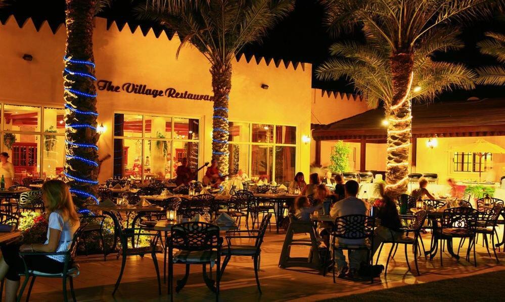 AL HAMRA VILLAGE