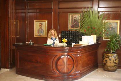 MON REPOS PALACE ART HOTEL