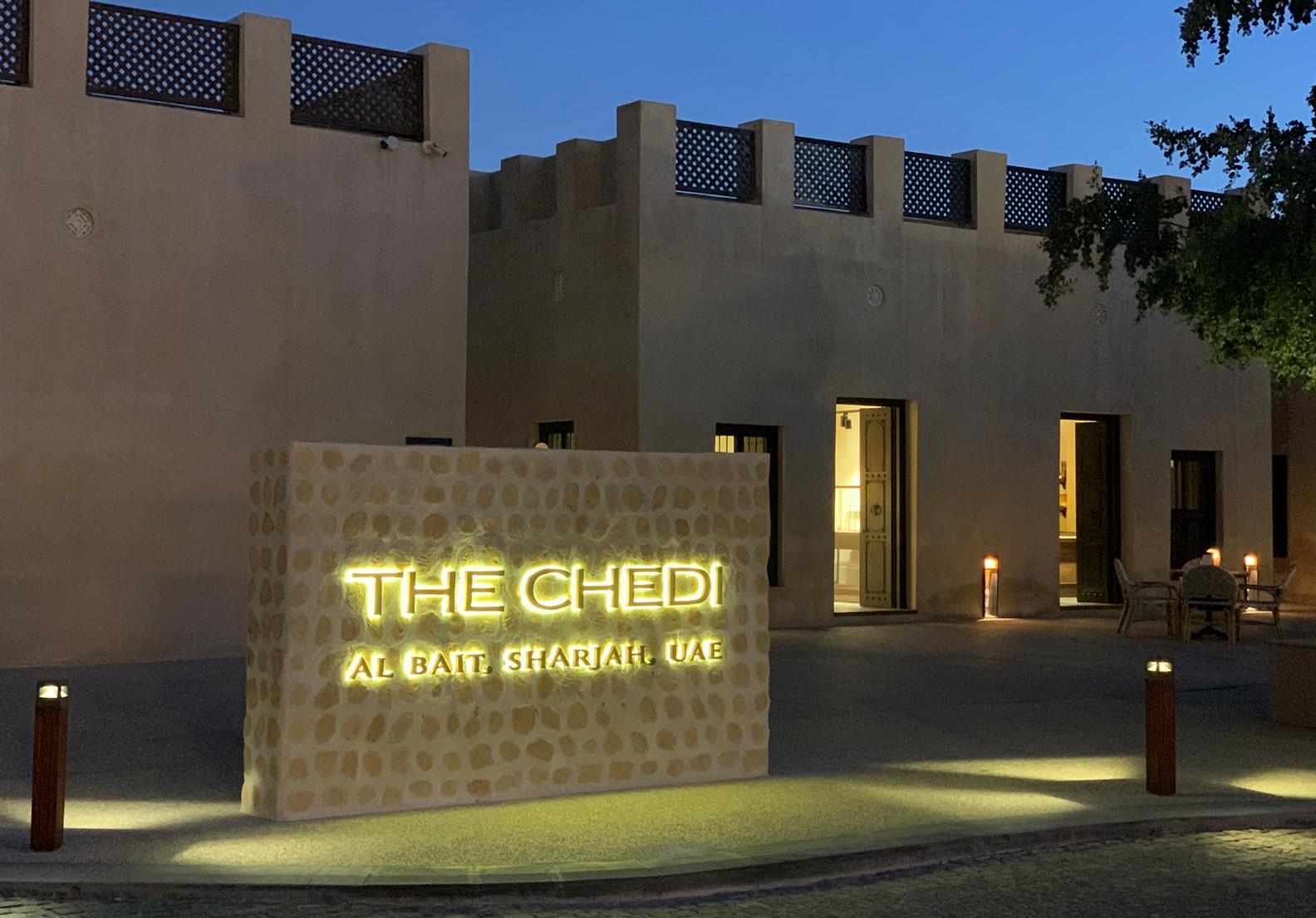 THE CHEDI AL BAIT 