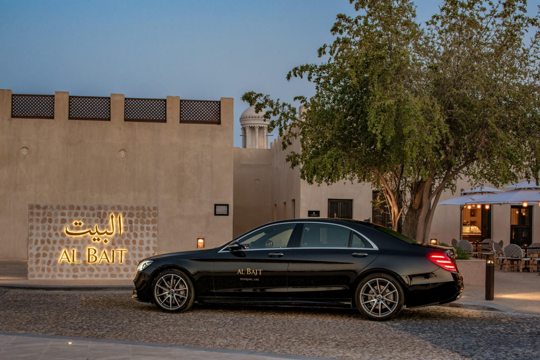 THE CHEDI AL BAIT 