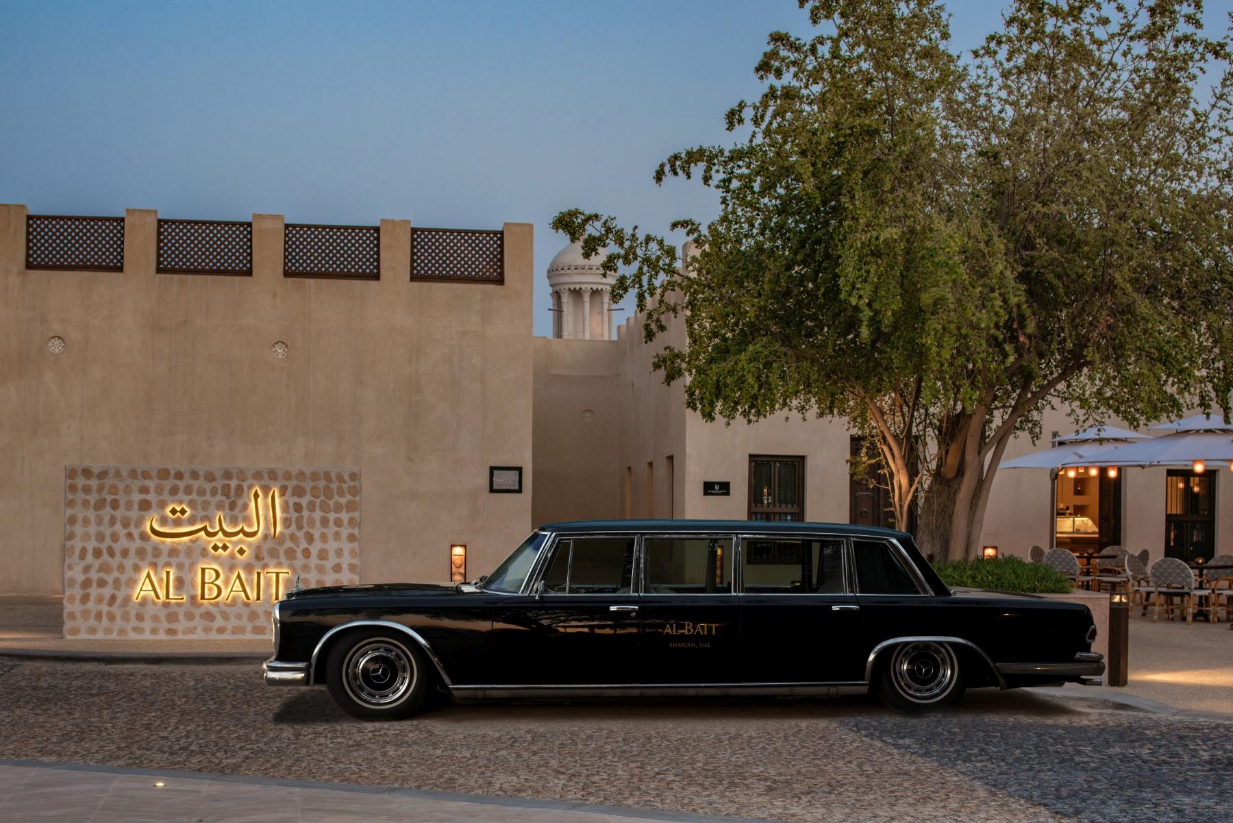 THE CHEDI AL BAIT 