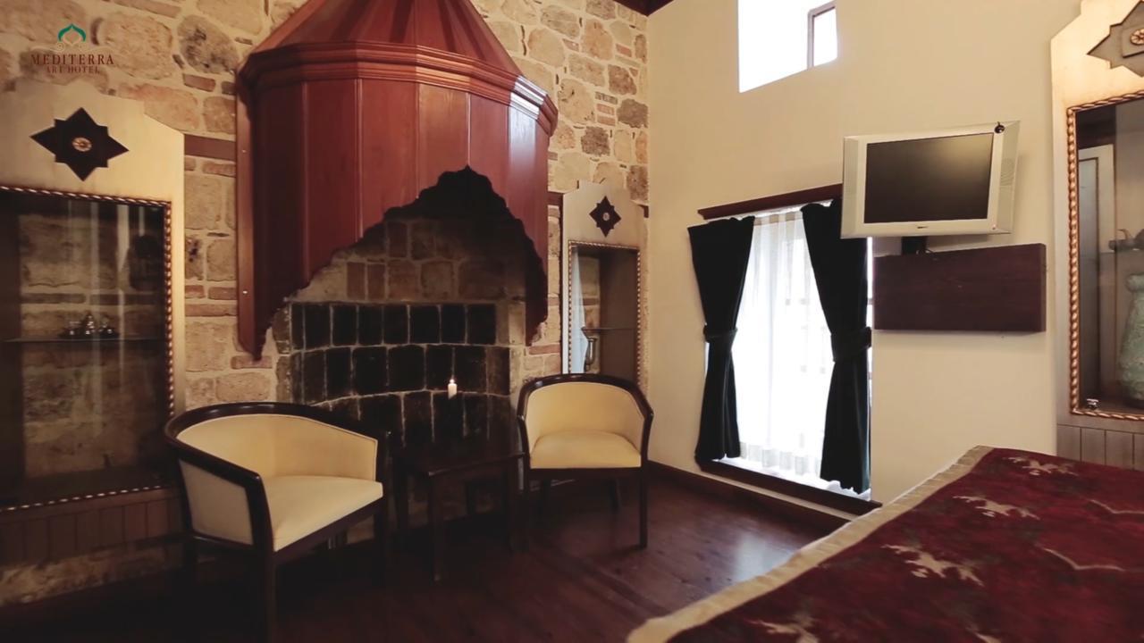 MEDITERRA ART HOTEL