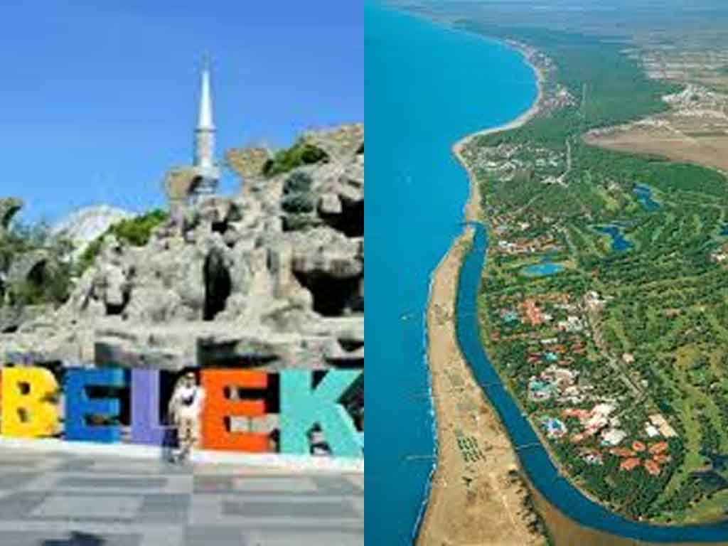 Белек